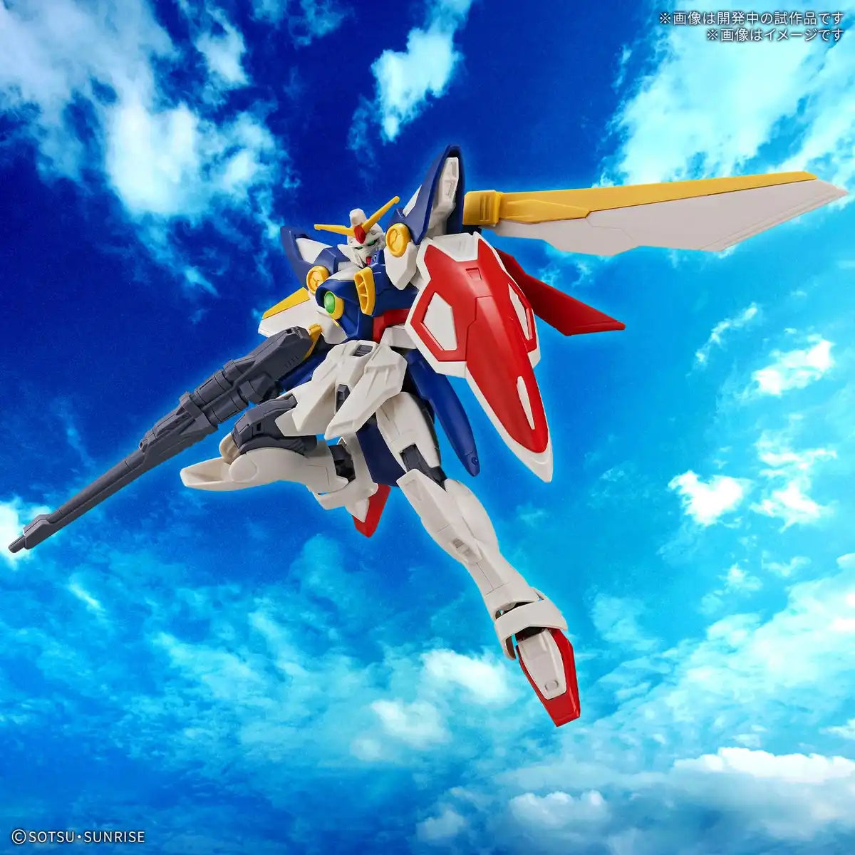 Bandai Spirits 1/144 Scale Wing Gundam Model Kit Pre-Colored Plastic