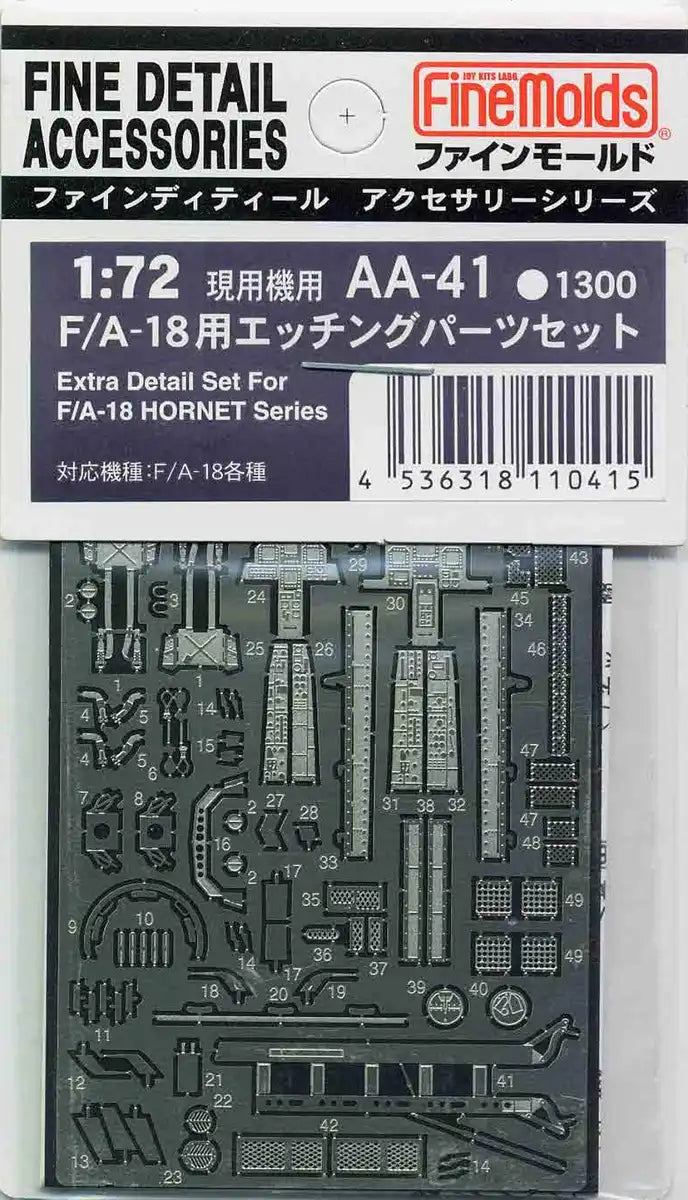 FINE MOLDS Aa41 Extra Detail Set For F/A-18 Hornet Series 1/72 Scale Kit- Japan Figure Store - #1 Bring To You The Best Japanese Goods