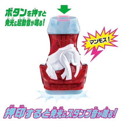 Bandai Kamen Rider Revise DX Mammoth Stamp Collectible Action Figure- Japan Figure Store - #1 Bring To You The Best Japanese Goods