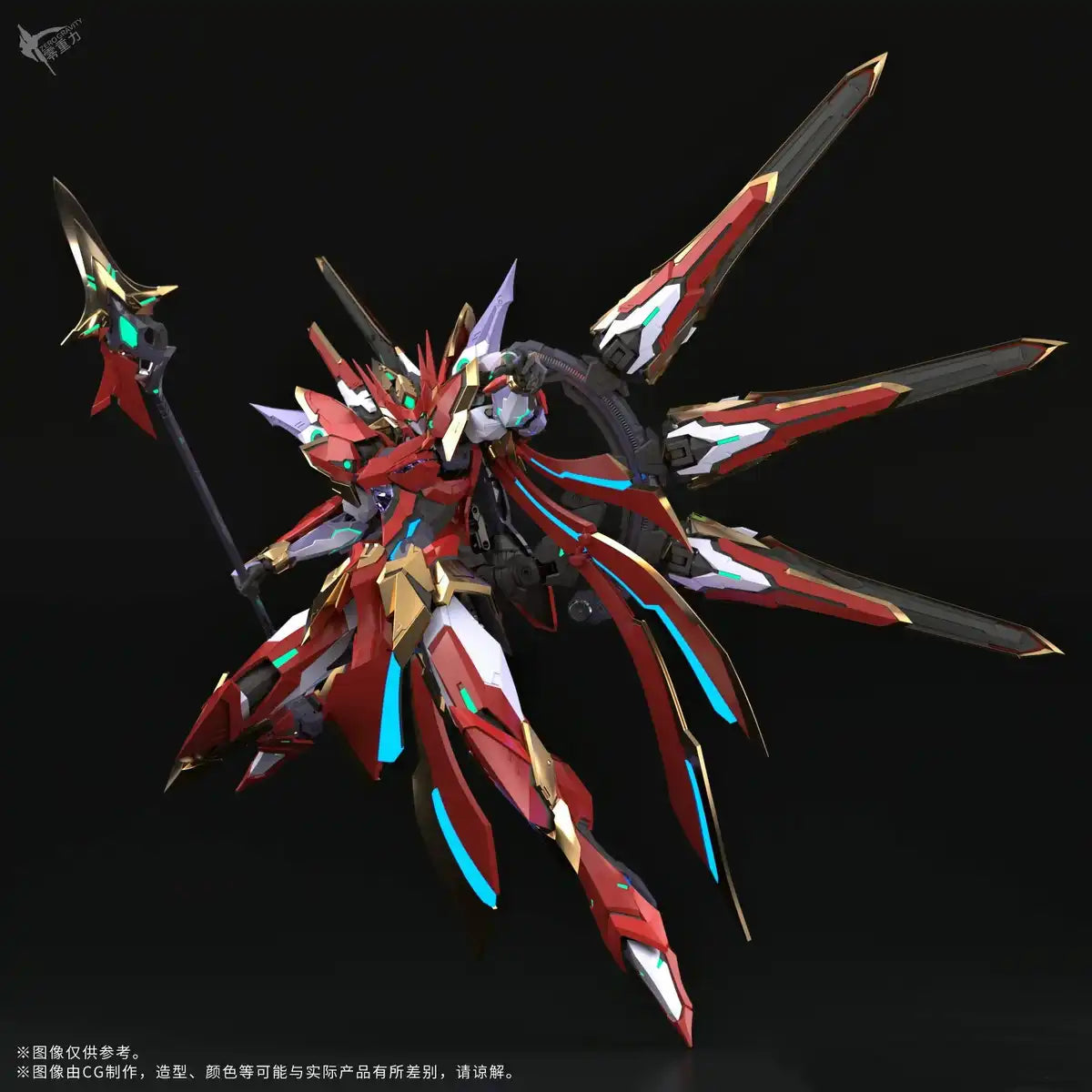 Zero Gravity Blood Blade Nata Pvc Abs Pom Alloy Pre-Painted Movable Figure Japan- Japan Figure Store - #1 Bring To You The Best Japanese Goods