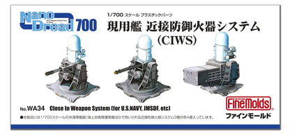 FINE MOLDS Wa34 Close In Weapon System For Us Navy, Jmsdf, Etc 1/700 Scale Kit- Japan Figure Store - #1 Bring To You The Best Japanese Goods