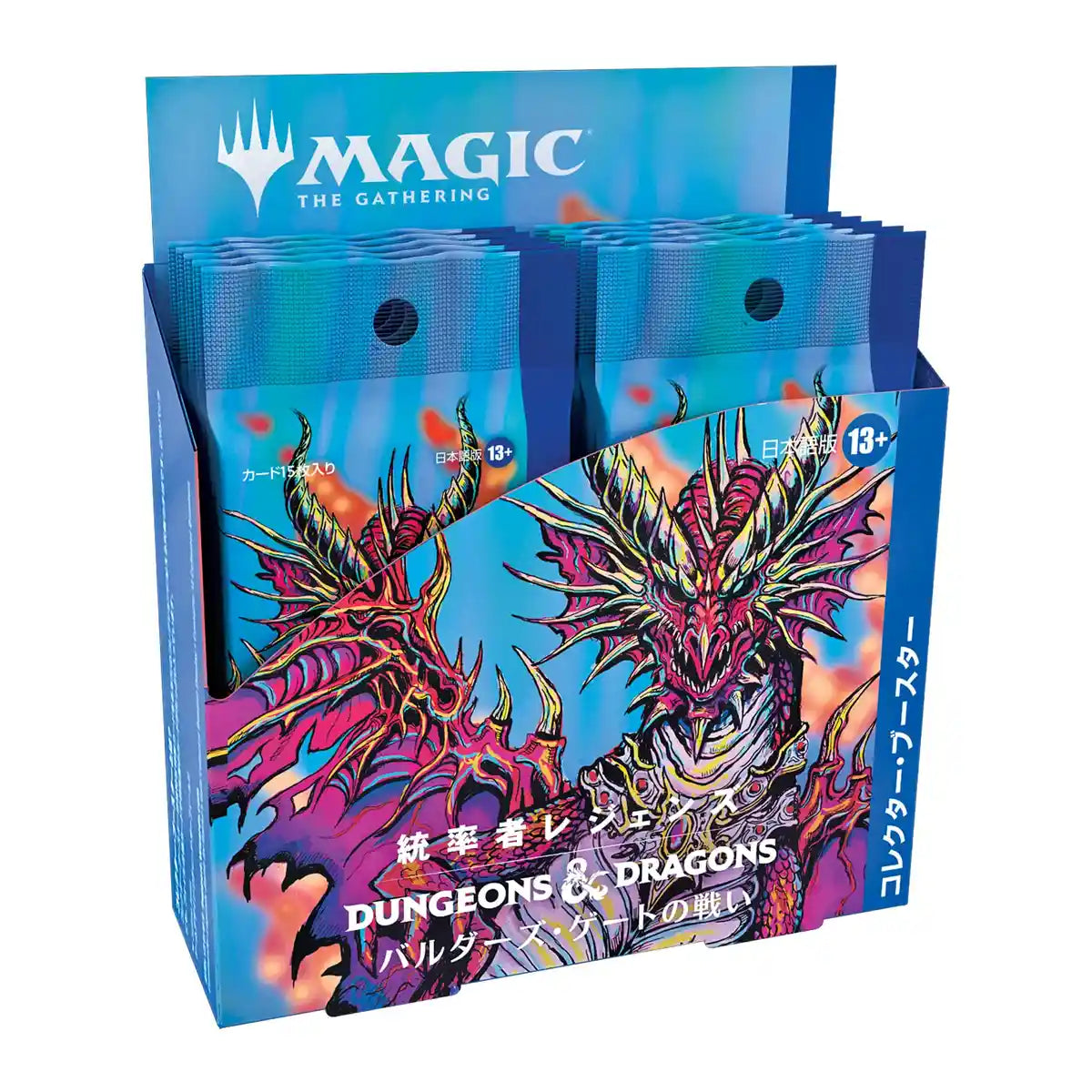 Magic The Gathering Commander Legends Battle For Baldur's Gate Collector Booster - Collectible Card- Japan Figure Store - #1 Bring To You The Best Japanese Goods