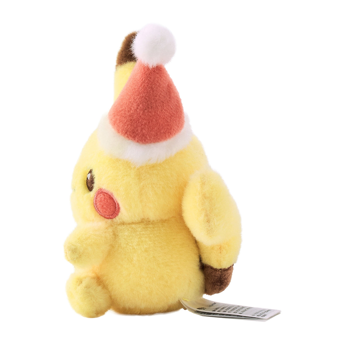 プレゼントお届けチュウぬいぐるみ クリスマスじゅんびチュウ！ ピカチュウ ドオー