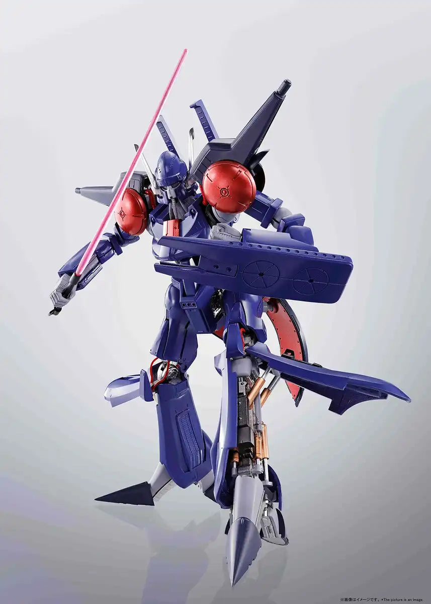 Hi-Metal R Heavy L-Gaim Bash About 225Mm Abs Die-Cast Pvc Painted Movable Figure- Japan Figure Store - #1 Bring To You The Best Japanese Goods
