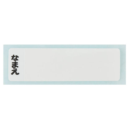 Pokemon Center Antibacterial Lunch Box Oval SV25 with Soft Lid Dishwasher Safe- Japan Figure Store - #1 Bring To You The Best Japanese Goods