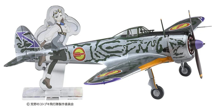 HASEGAWA Sp416 Maginificent Kotobuki Ki43-I Hayabusa Oscar Kate 1/48 Scale Kit- Japan Figure Store - #1 Bring To You The Best Japanese Goods
