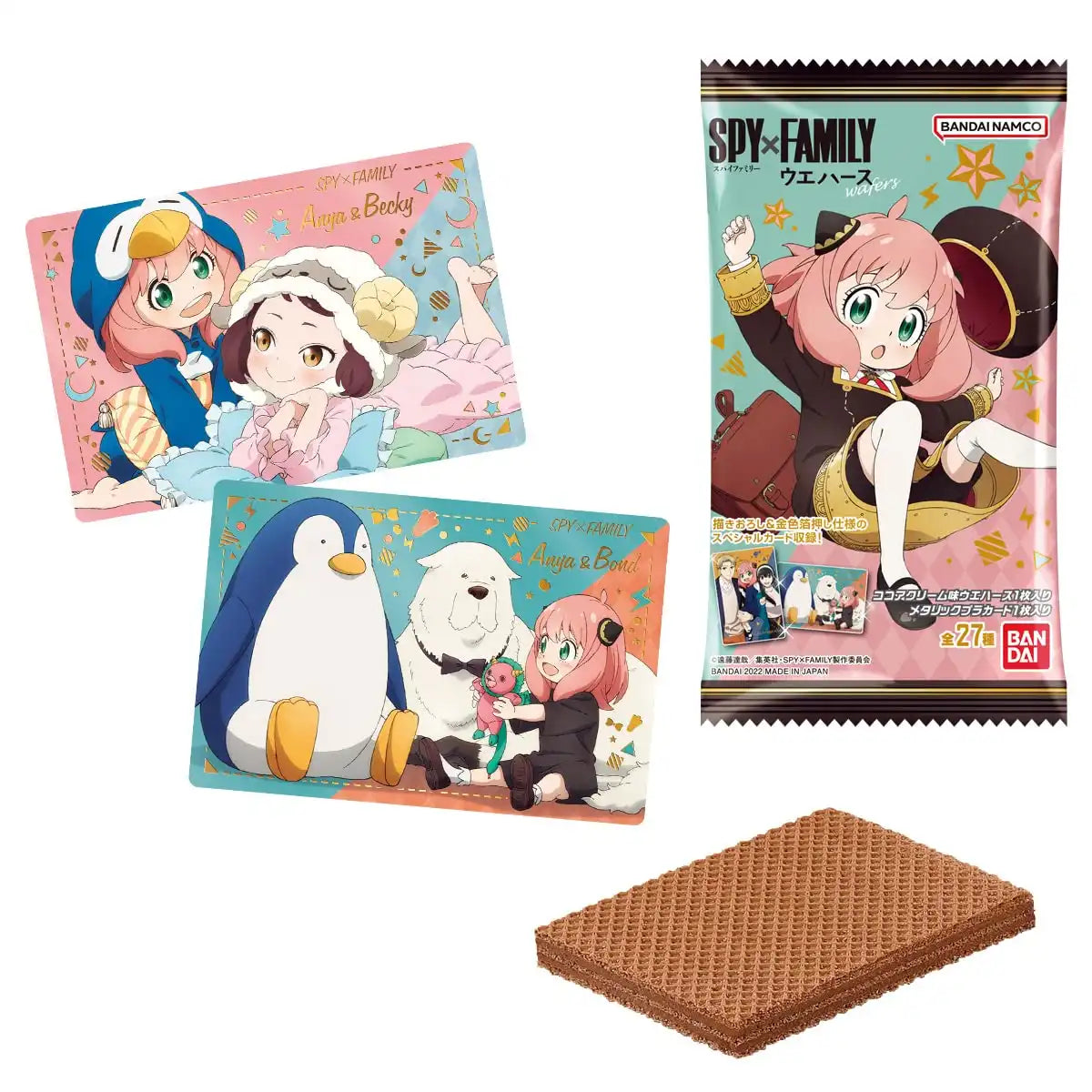 Spy X Family Wafers Box 20 Pieces Candy Toys- Japan Figure Store - #1 Bring To You The Best Japanese Goods
