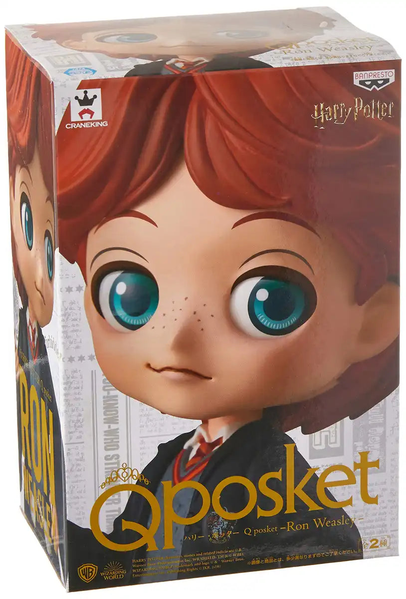 Banpresto Harry Potter Q Posket Ron Weasley Figure (Japan Prize)- Japan Figure Store - #1 Bring To You The Best Japanese Goods