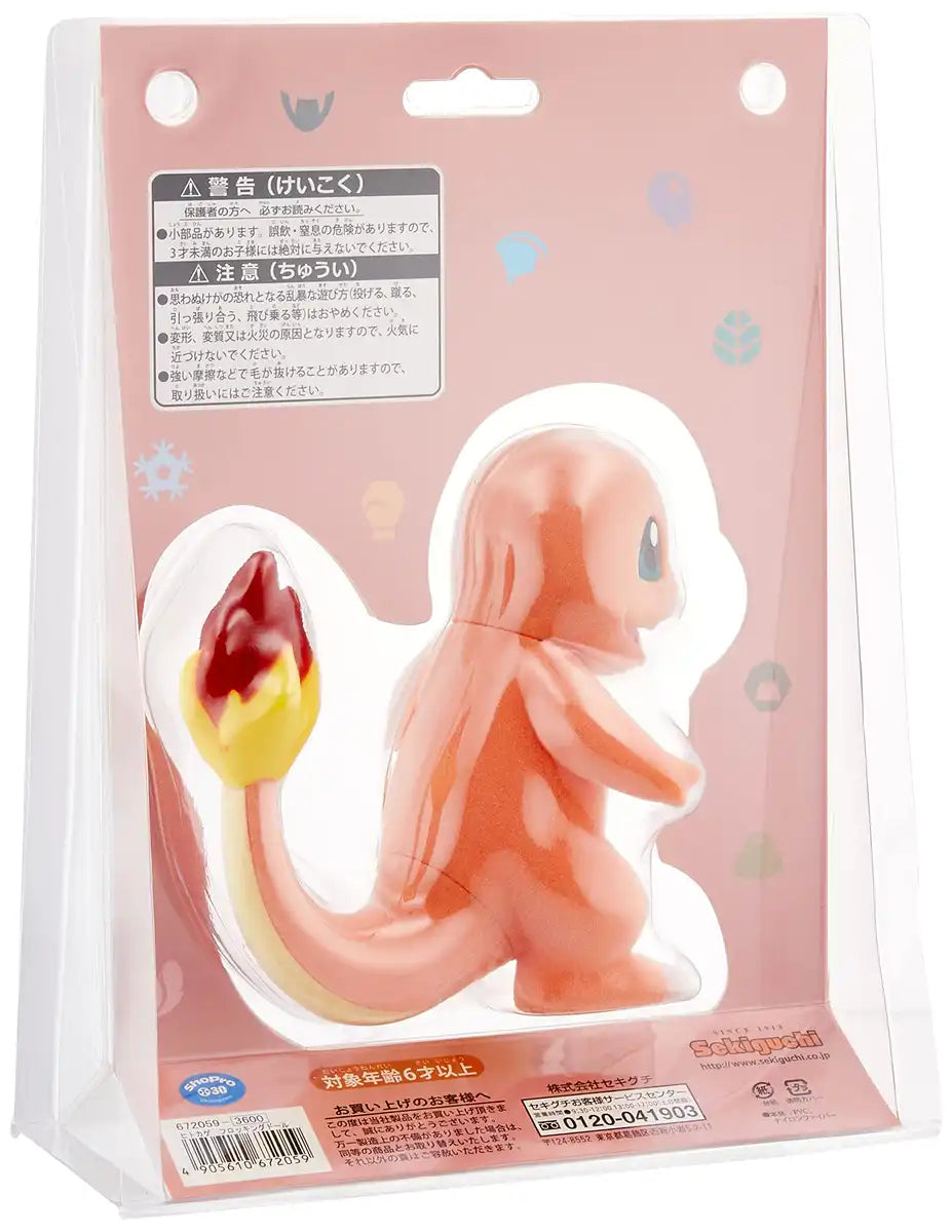 Sekiguchi Pokemon Flocking Doll Charmander 672059- Japan Figure Store - #1 Bring To You The Best Japanese Goods