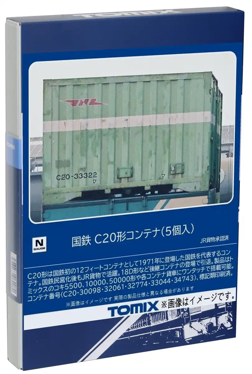 Tomytec Tomix N Gauge Jnr C20 Type Container Set 5 Pcs Railway Model S