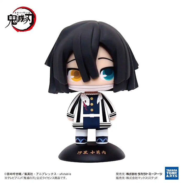 Max Limited Yura Yura Head Demon Slayer Iguro Obanai Japan- Japan Figure Store - #1 Bring To You The Best Japanese Goods