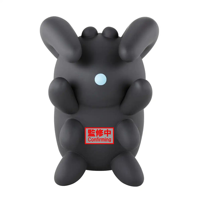 Banpresto Sky Child Of Light Dark Dragon Big Soft Vinyl Mates Figure