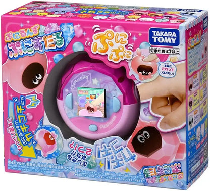 Takara Tomy Punyurunzu Punisutaru Clear Series Toy Collection - Clear Pink
 - 4904810952008