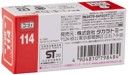 Takara Tomy Tomica Toyota Century 1/70 Scale Japanese Car Model