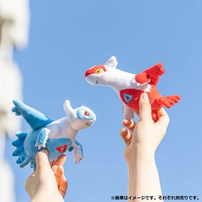 Pokemon Center Original Plush Pokémon Fit Latias Japan Figure 4521329317427 3