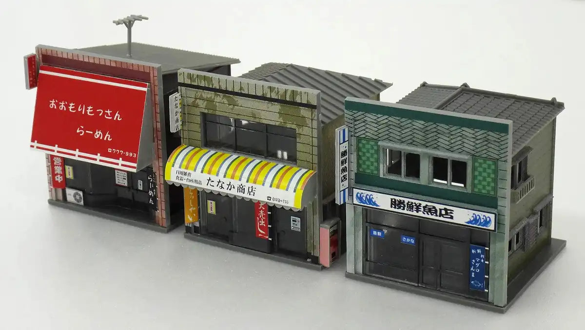GREENMAX 2599 Shop Set C 1960S Shop/ 3 Buildings N Scale- Japan Figure Store - #1 Bring To You The Best Japanese Goods
