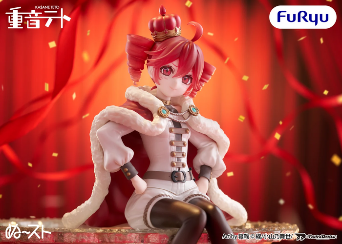 Furyu Kasane Teto Noodle Stopper Figure King Ver 6.1-inch