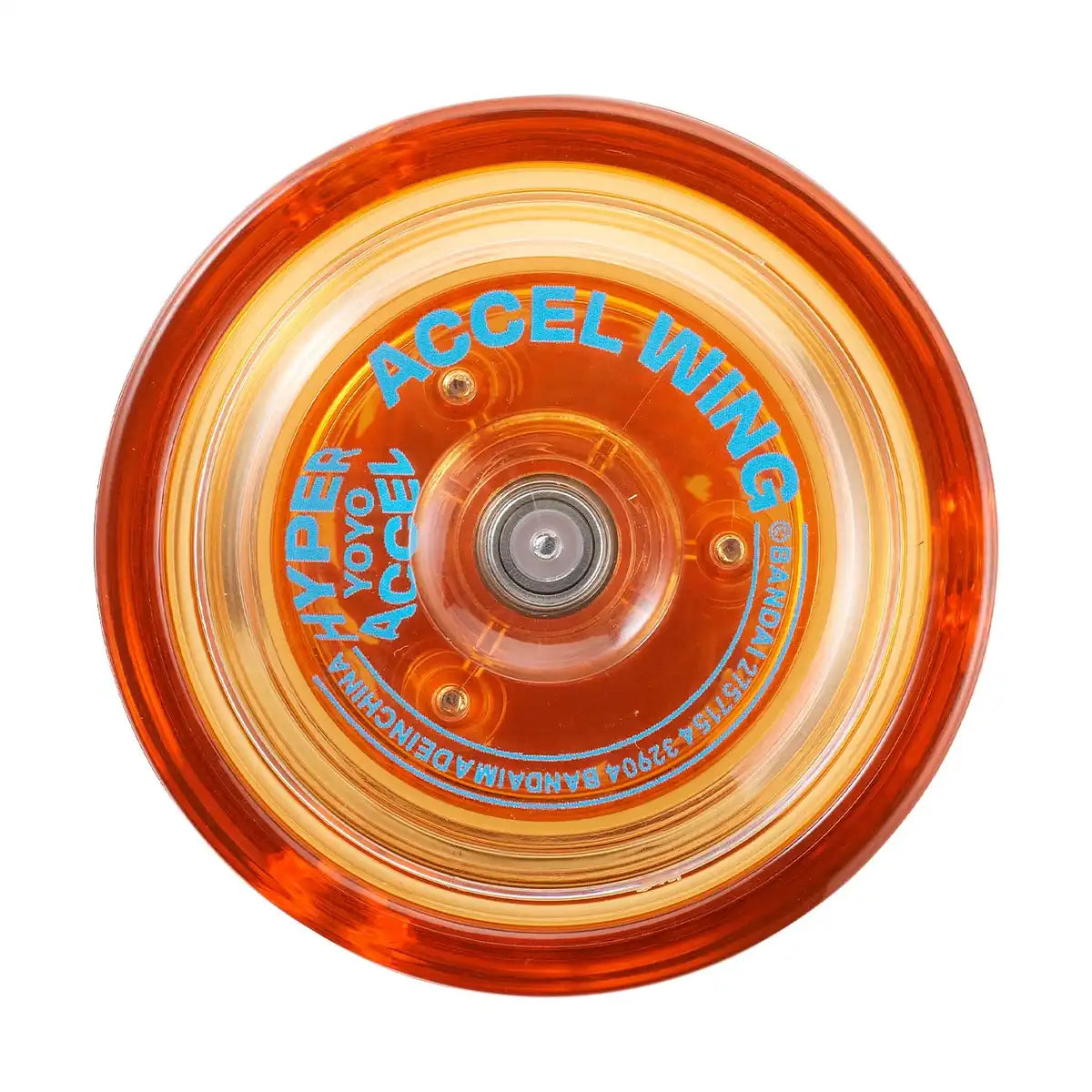 Bandai Hyper Yoyo Accel Wing Sunshine Phoenix - Ultimate Speed Spinning Toy