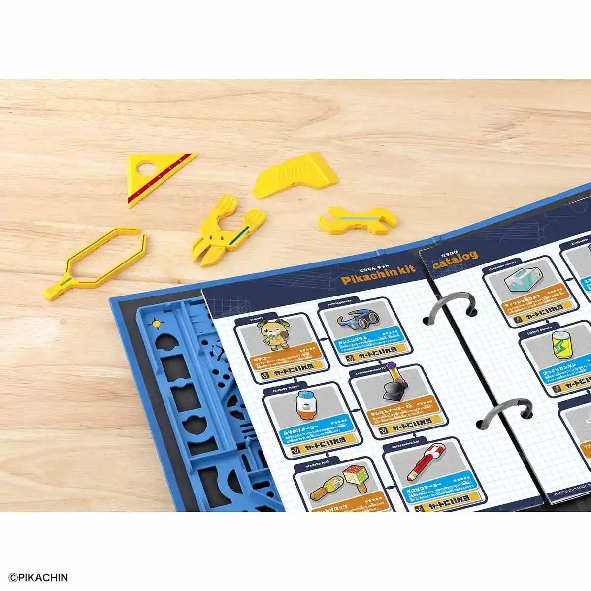 Bandai Pikachin-kit Pikachin Daihyakka Plastic Model Kit- Japan Figure Store - #1 Bring To You The Best Japanese Goods