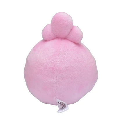 Pokemon Center Original Plush Pokémon Fit Puplin Japan Figure 4521329268590 1