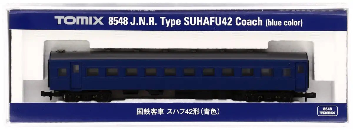Tomix 8548 N Gauge Suhafu 42 Blue Railway Passenger Car Tomytec- Japan Figure Store - #1 Bring To You The Best Japanese Goods