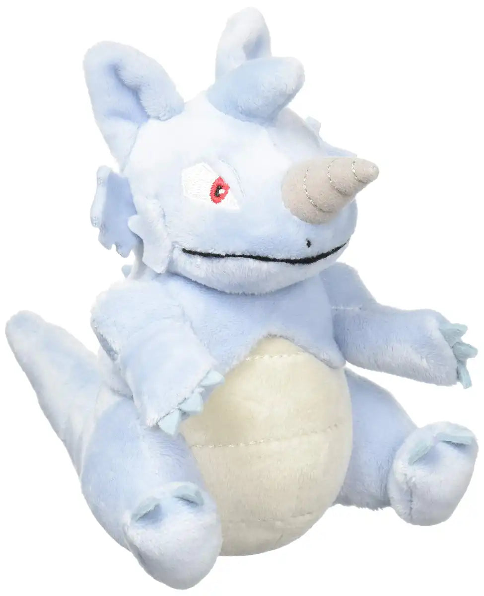 Pokemon Center Original Plush Fit Sidon 13x15x9.5cm- Japan Figure Store - #1 Bring To You The Best Japanese Goods