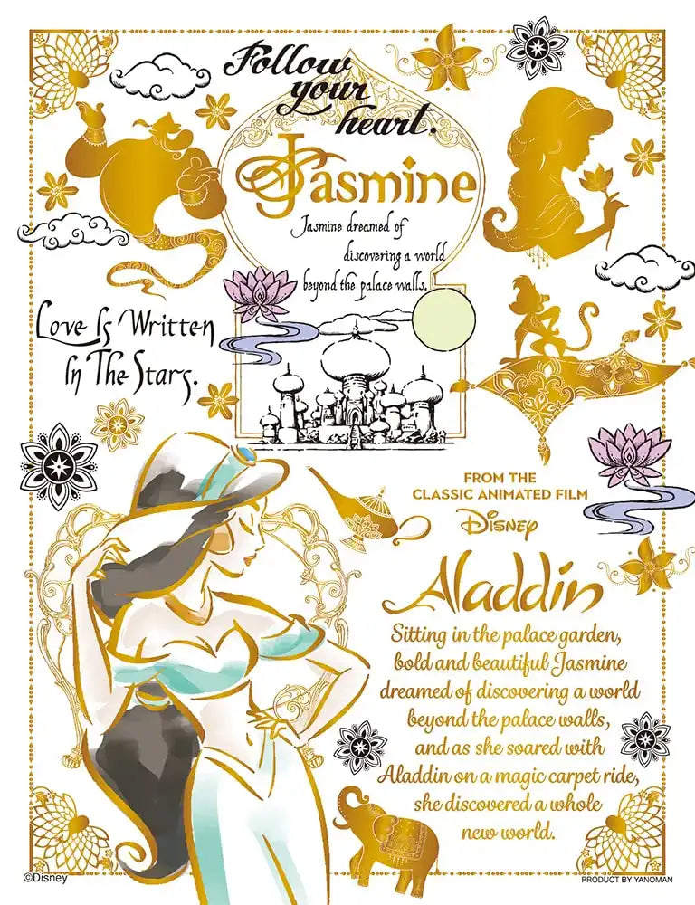 YANOMAN 42-83 Jigsaw Puzzle Disney Aladdin Jasmine Golden Sketch 300 S-Pieces- Japan Figure Store - #1 Bring To You The Best Japanese Goods
