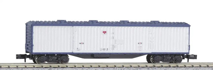Kato N Gauge Suyu44 8026 Freight Car – Advanced Railway Model- Japan Figure Store - #1 Bring To You The Best Japanese Goods