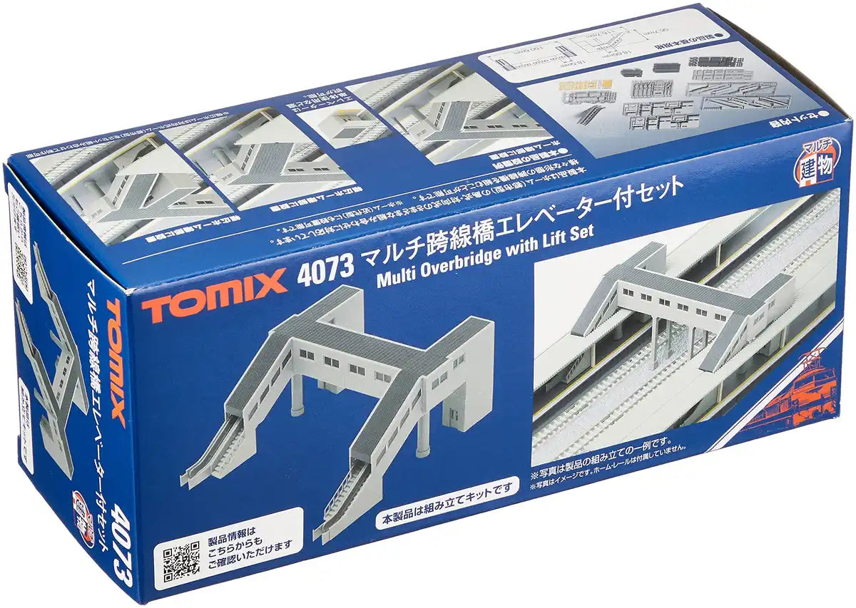 Tomytec Multi-Overpass Elevator Set 4073 Tomix N Gauge Diorama Supplies- Japan Figure Store - #1 Bring To You The Best Japanese Goods