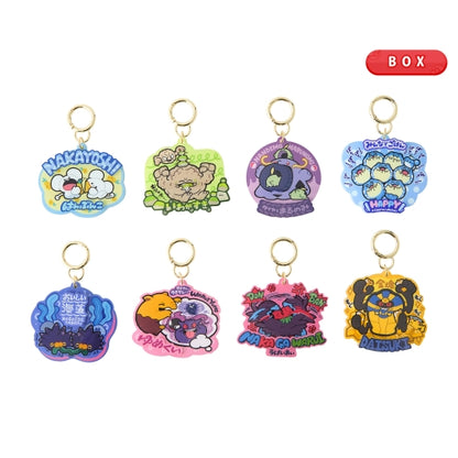 アクリルキーホルダーコレクション もぐもぐウォッチング！ BOX
