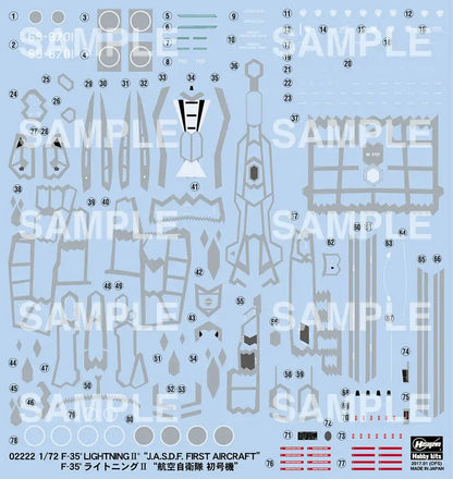 HASEGAWA 02222 F-35 Lightning Ii Jasdf First Aircraft 1/72 Scale Kit- Japan Figure Store - #1 Bring To You The Best Japanese Goods