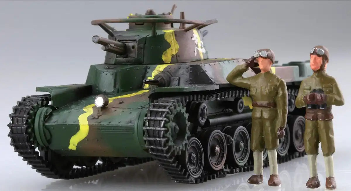 FUJIMI Swa-31 Type 97 Medium Tank Chi-Ha 2Pcs 1/76 Scale Kit- Japan Figure Store - #1 Bring To You The Best Japanese Goods