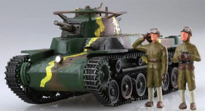 FUJIMI Swa-31 Type 97 Medium Tank Chi-Ha 2Pcs 1/76 Scale Kit- Japan Figure Store - #1 Bring To You The Best Japanese Goods