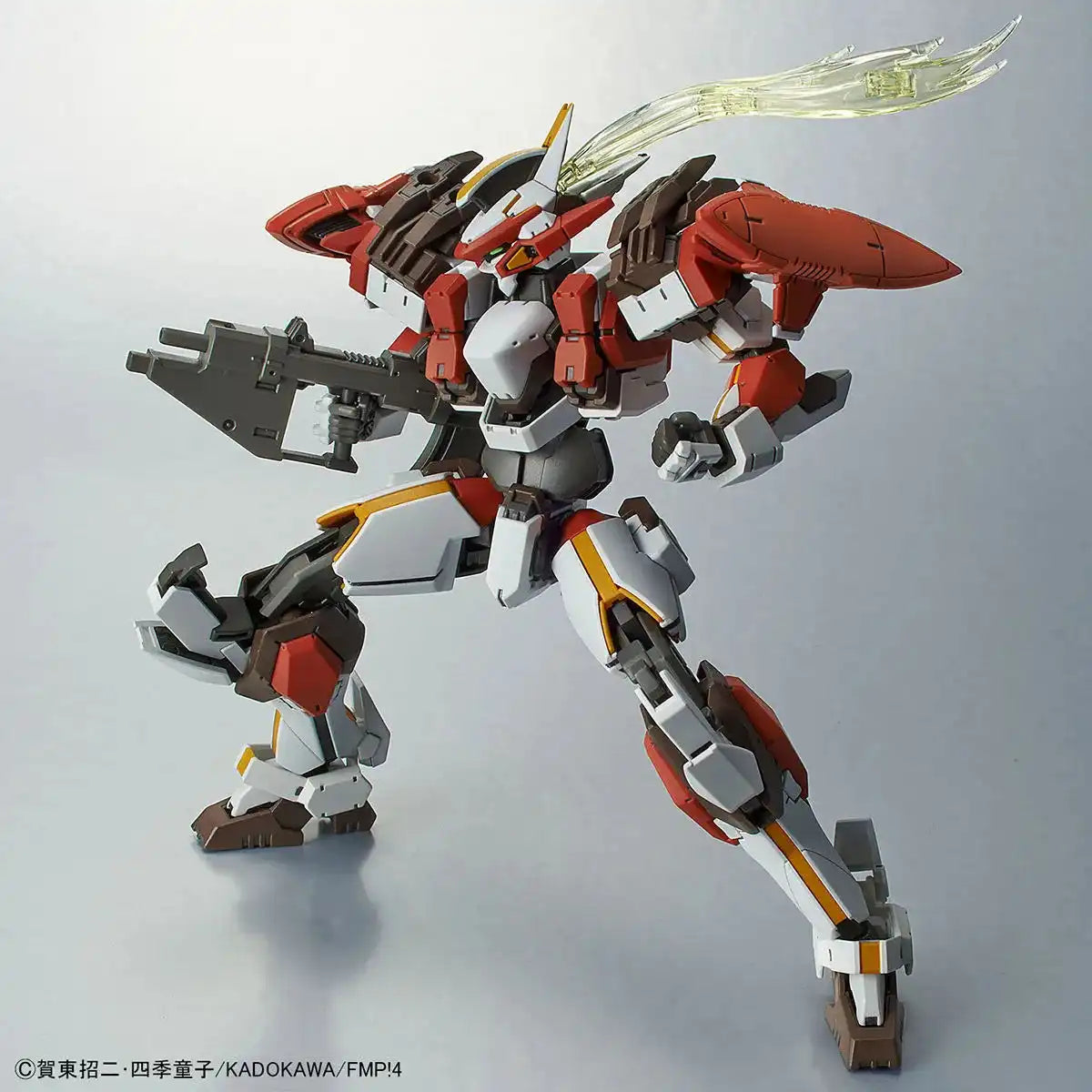 Bandai Hg 1/60 Arx-8 Laevatein Ver. Iv Plastic Model Kit Full Metal Panic!- Japan Figure Store - #1 Bring To You The Best Japanese Goods