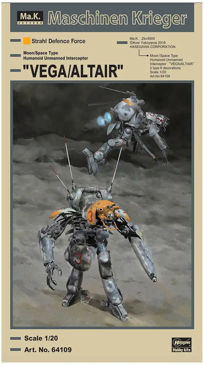 HASEGAWA 64109 Moon/Space Type Humanoid Unmanned Interceptor Vega / Altair Maschinen Krieger 1/20 Scale Convertible Kit- Japan Figure Store - #1 Bring To You The Best Japanese Goods