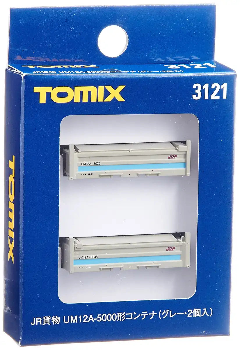 Tomytec Railway Model Supplies - Tomix N Gauge UM12A-5000 Container Gray Pack of 2 3121- Japan Figure Store - #1 Bring To You The Best Japanese Goods