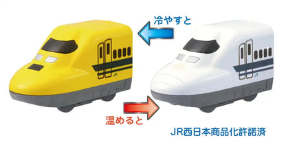 Bath Toy Train Type 923 'Doctor Yellow'/ Series 700 Shinkansen- Japan Figure Store - #1 Bring To You The Best Japanese Goods