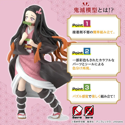 Bandai Spirits Nezuko Kamado Demon Slayer Model Kimetsu No Yaiba Color-Coded Plastic Figure- Japan Figure Store - #1 Bring To You The Best Japanese Goods