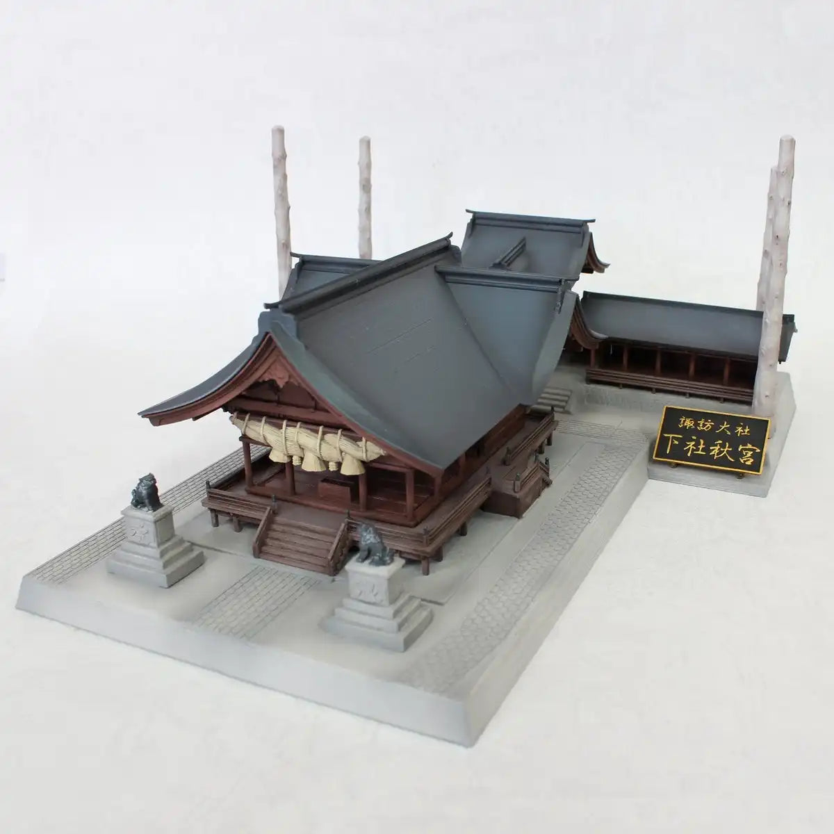 PLUM 1/150 Plastic Kit Pp037 Suwa Taisha Shrine Akimiya In Nagano N Scale- Japan Figure Store - #1 Bring To You The Best Japanese Goods