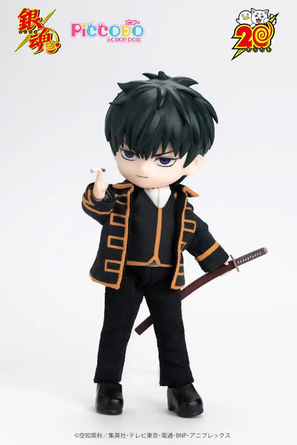 Genesis Piccodo Action Doll Gintama Toshiro Hijikata Chibi Japan Official- Japan Figure Store - #1 Bring To You The Best Japanese Goods