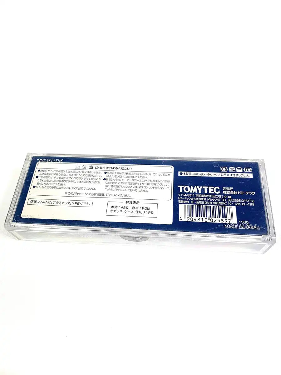 Tomytec Tomix N Gauge Oshi24 White Belt 2559 Model Railway Passenger Car- Japan Figure Store - #1 Bring To You The Best Japanese Goods