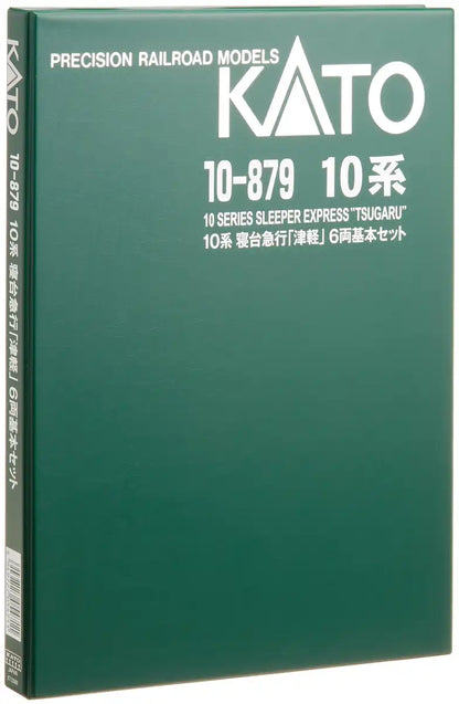 Kato 10-879 N Gauge Express Tsugaru 6-Car Railway Model Passenger Set- Japan Figure Store - #1 Bring To You The Best Japanese Goods