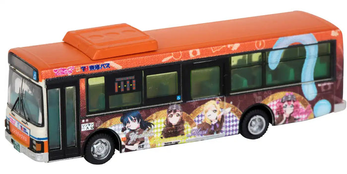 Tomytec Love Live Sunshine Orange Shuttle Bus - Limited Edition Diorama Car 3- Japan Figure Store - #1 Bring To You The Best Japanese Goods