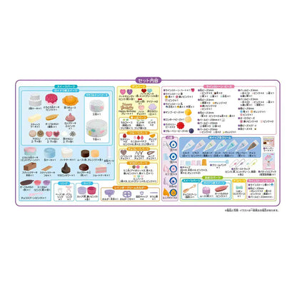 Epoch Whipple Pastel Rainbow Sweets Deluxe Toy for Aspiring Pastry Chefs- Japan Figure Store - #1 Bring To You The Best Japanese Goods
