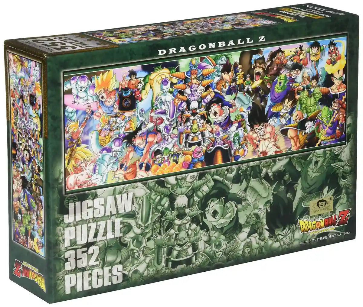 Ensky 352pc DBZ Chronicles I Jigsaw Puzzle (18.2x51.5cm) 352-89- Japan Figure Store - #1 Bring To You The Best Japanese Goods