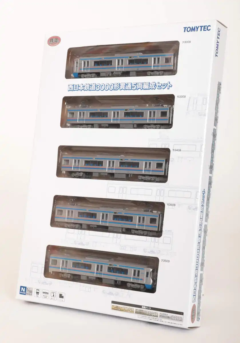 Tomytec West Japan Railway Type 3000 5-Car Iron Collection Diorama Limited Edition- Japan Figure Store - #1 Bring To You The Best Japanese Goods