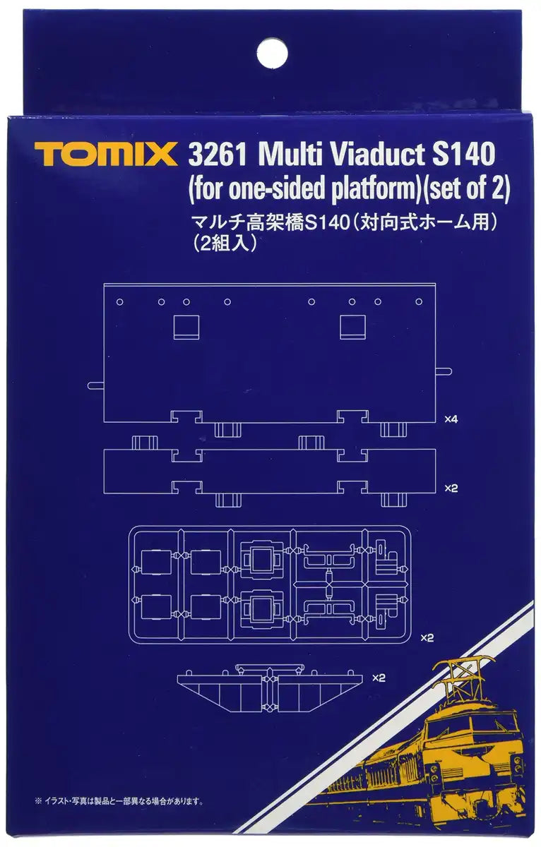 Tomytec Tomix Multi-Viaduct S140 N Gauge 2 Sets 3261 Railway Model Supplies- Japan Figure Store - #1 Bring To You The Best Japanese Goods