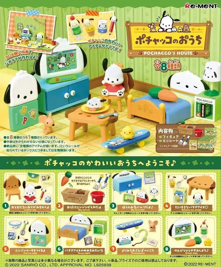 RE-MENT Pochacco'S House 8 Pcs Complete Box- Japan Figure Store - #1 Bring To You The Best Japanese Goods