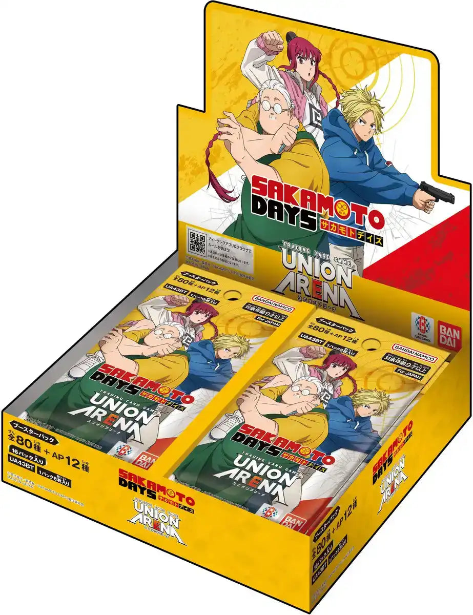Bandai Union Arena Booster Box Sakamoto Days Ua43Bt
Japan Figure Store - #1 Bring To You The Best Japanese Goods

