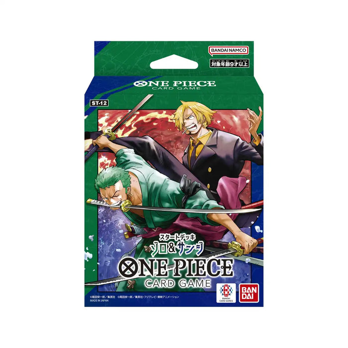 Bandai One Piece Card Game Zoro & Sanji Start Deck ST-12- Japan Figure Store - #1 Bring To You The Best Japanese Goods